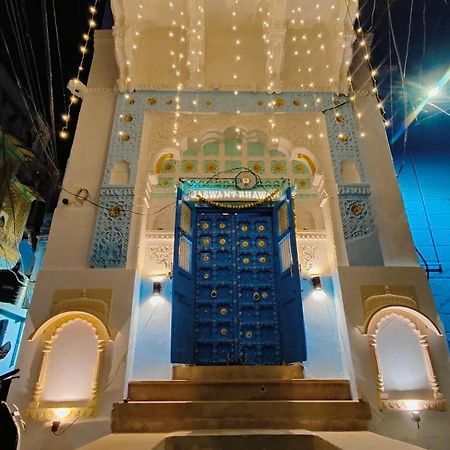 Jaswant Bhawan Home Stay Jodhpur  Exterior photo